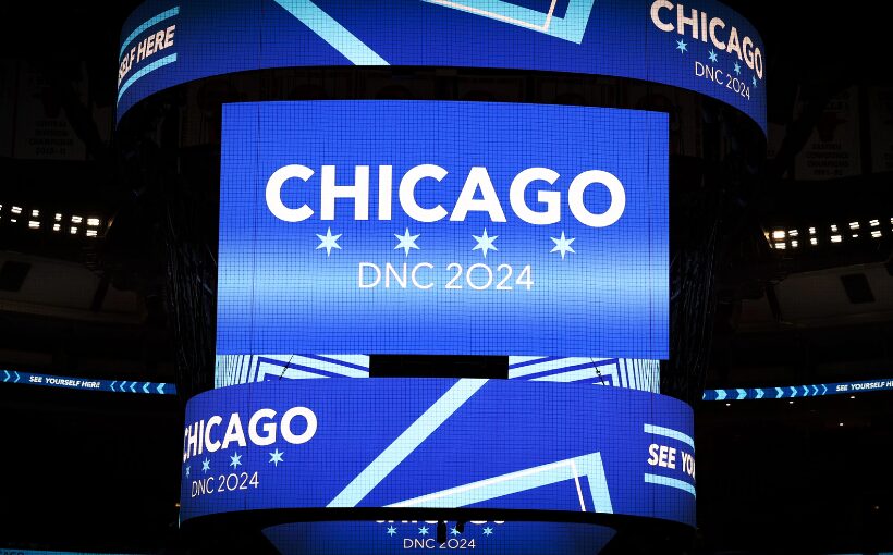 DNC Names Firms for United Center Event Construction Connect CRE